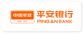 中国平安银行's logo